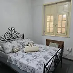 Aconchegante E Fotogenico